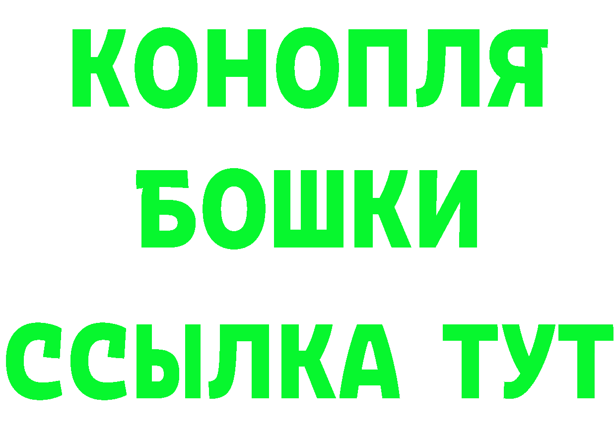 МЕФ 4 MMC зеркало мориарти кракен Аргун